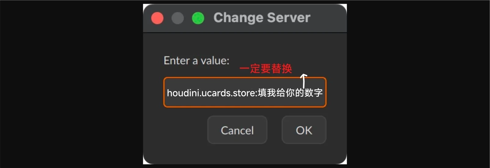 HoudiniLauncher-su.webp