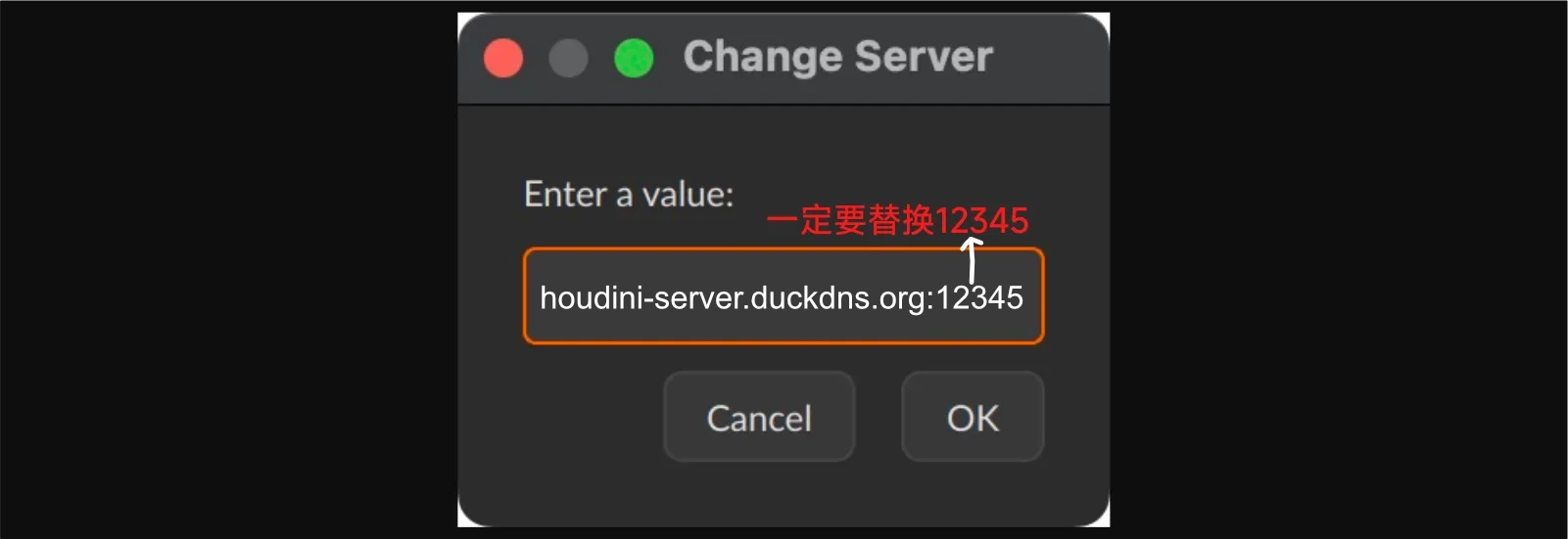 HoudiniLauncher-su.webp